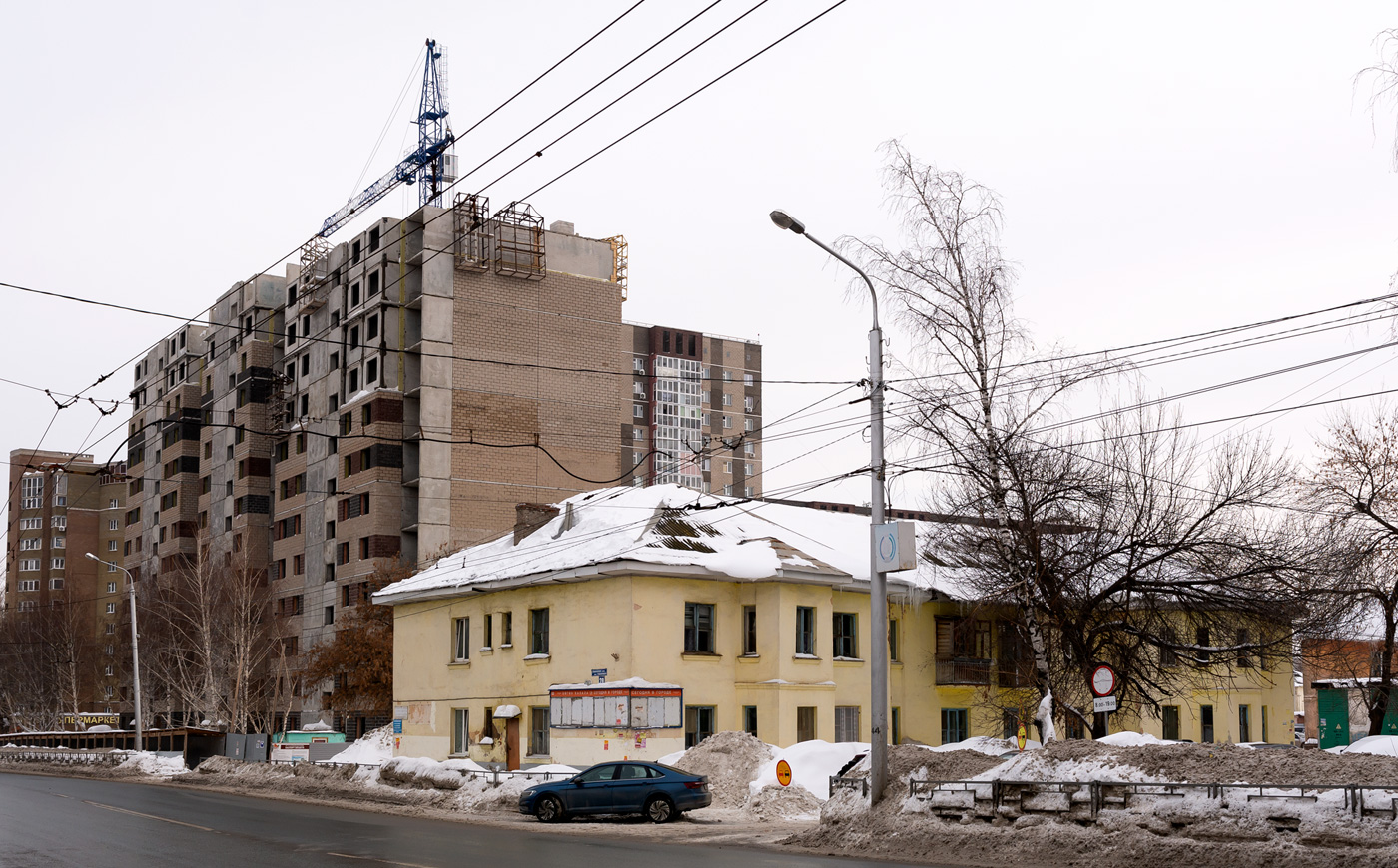 Ufa, Улица Серго Орджоникидзе, 30; Улица Серго Орджоникидзе, 28