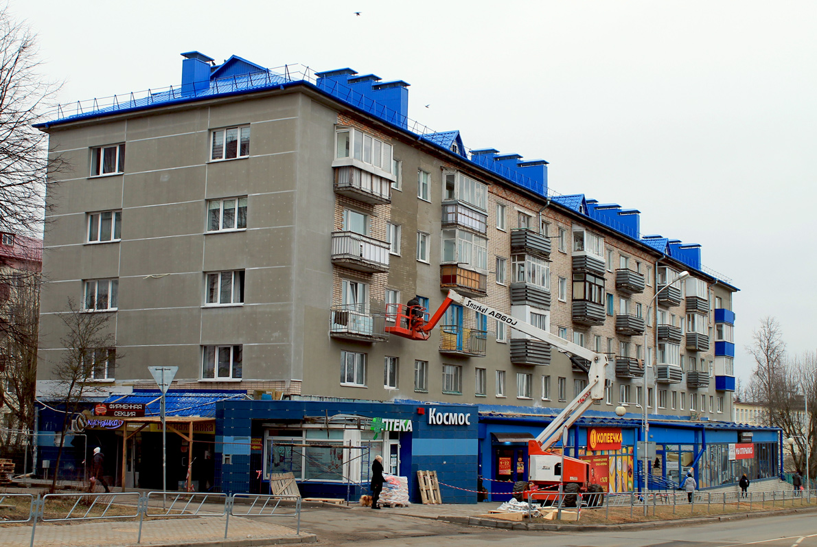 Молодечно, Улица Космонавтов, 1А