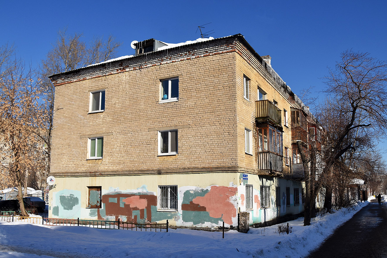 Пермь, Улица Карпинского, 84