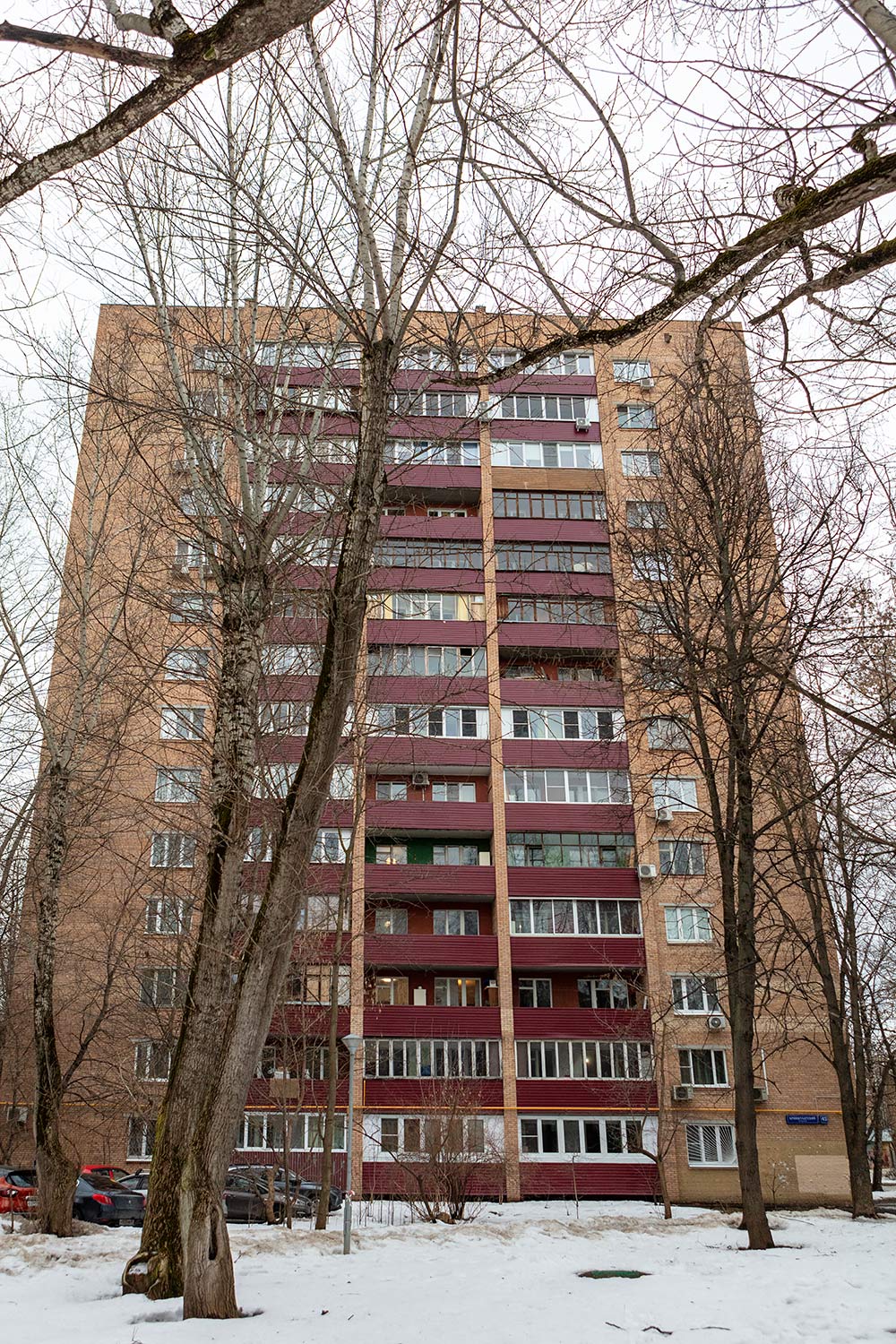 Москва, Кронштадтский бульвар, 45 корп. 1