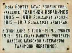 333 КБ