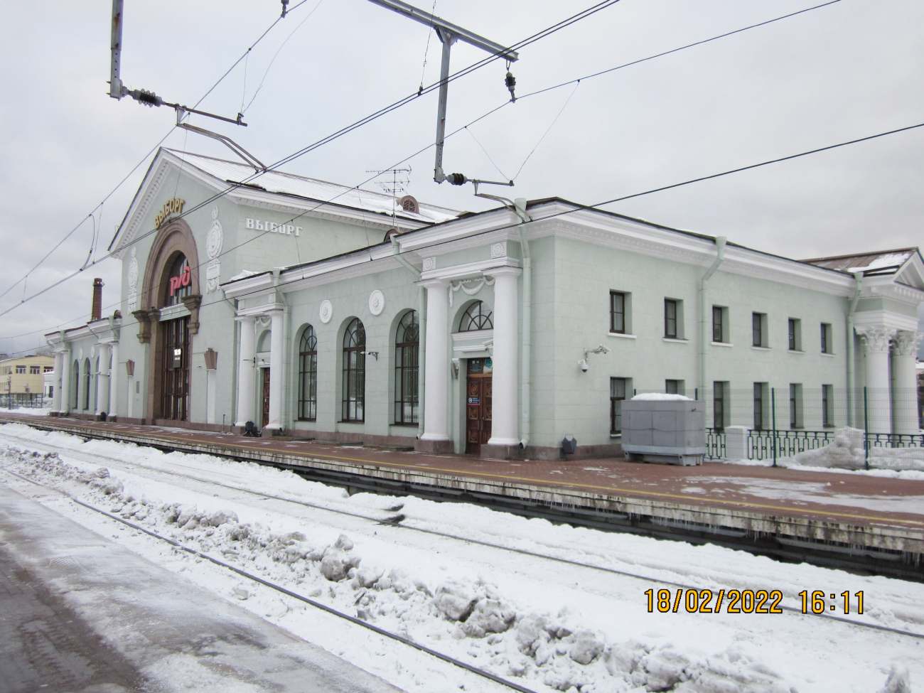 Выборг, Вокзальная площадь, 1
