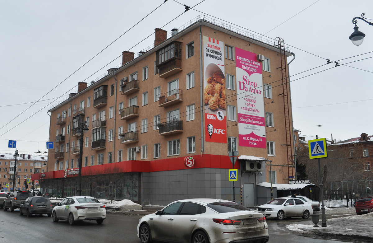 Омск, Ленинградская площадь, 1 / Улица Ленина, 42