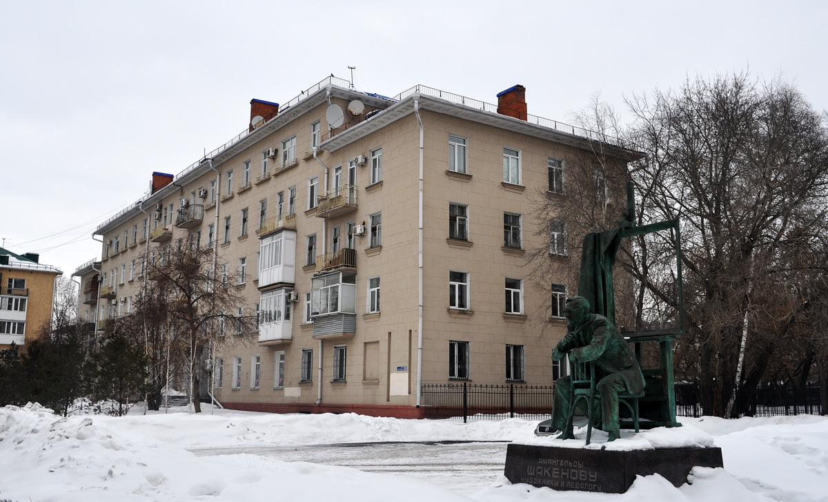 Омск, Улица Ленина, 33