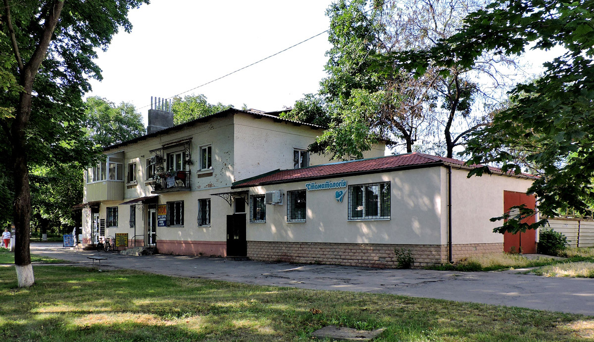 Карловка, Улица Полтавский Шлях, 60; Улица Полтавский Шлях, 60*