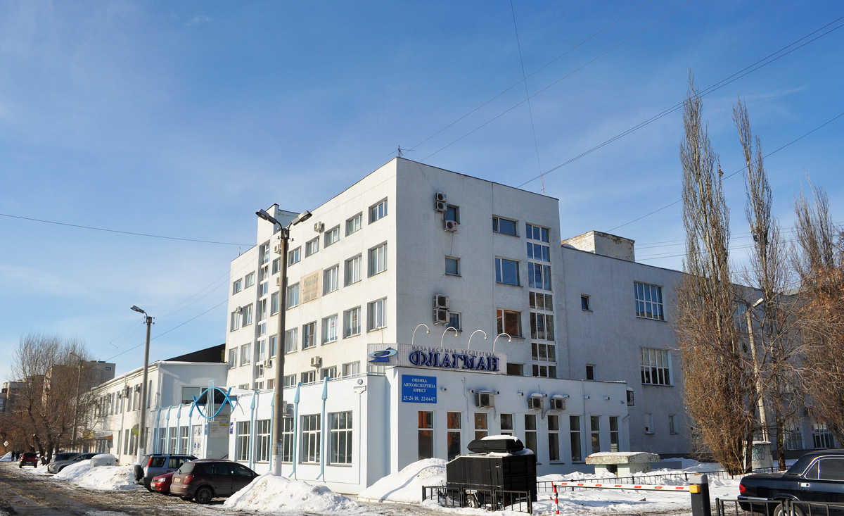 Омск, Третьяковская улица, 69