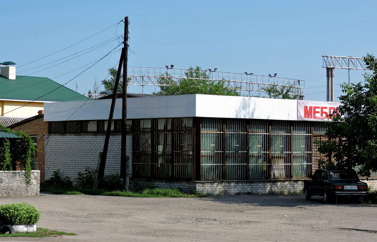 Карловка, Улица Полтавский Шлях, 101А