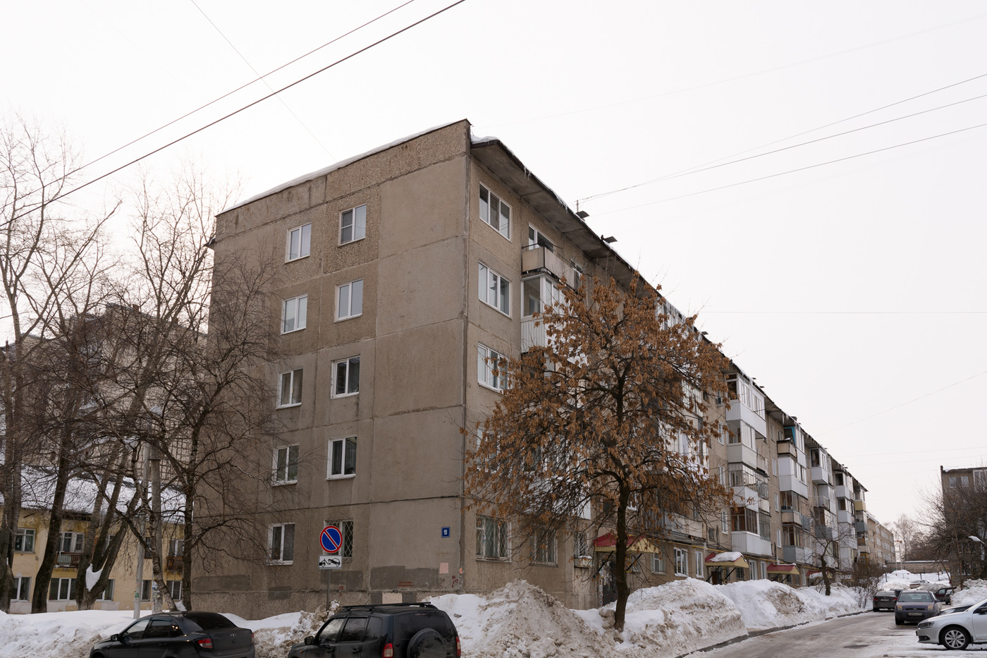 Ufa, Улица Богдана Хмельницкого, 110