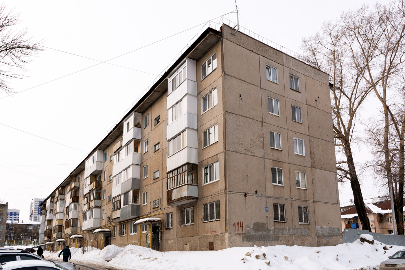 Уфа, Улица Богдана Хмельницкого, 114