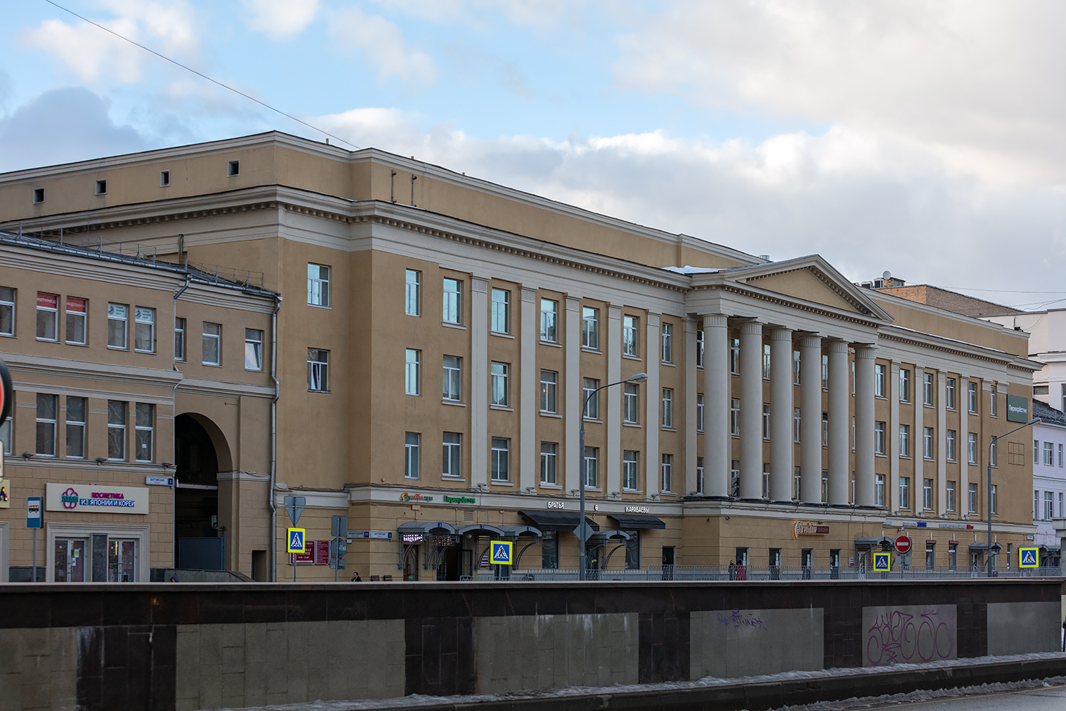 Москва, ​ленинградский проспект, 80 корп. 17 / Балтийская улица, 5