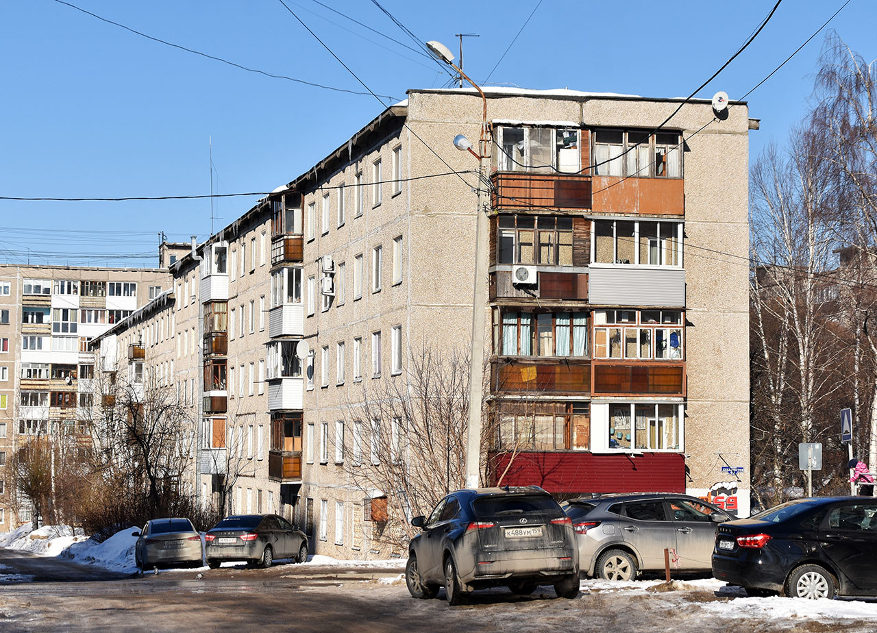 Пермь, Проспект Декабристов, 9; Проспект Декабристов, 9А