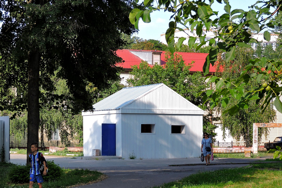 Карловка, Улица Полтавский Шлях, 97*