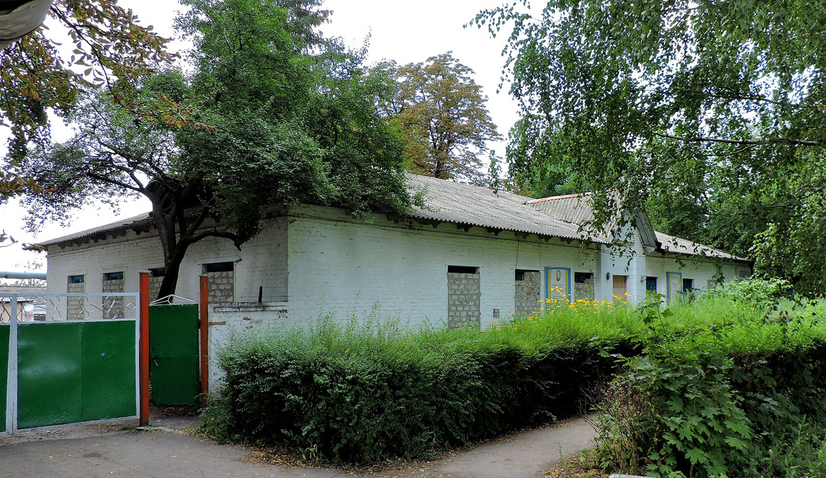 Первомайский, Харьковская улица, 17