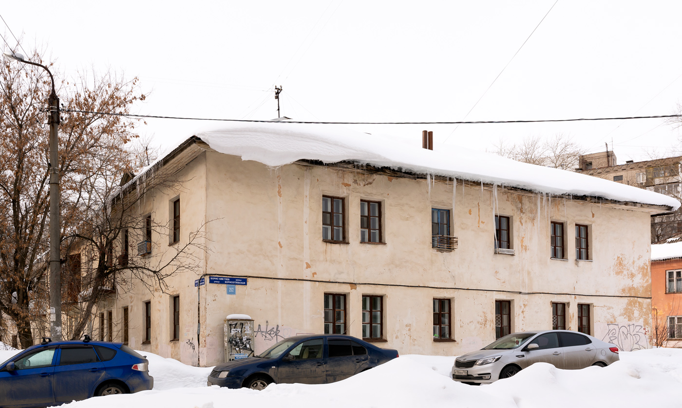 Уфа, Борисоглебская улица, 28/2