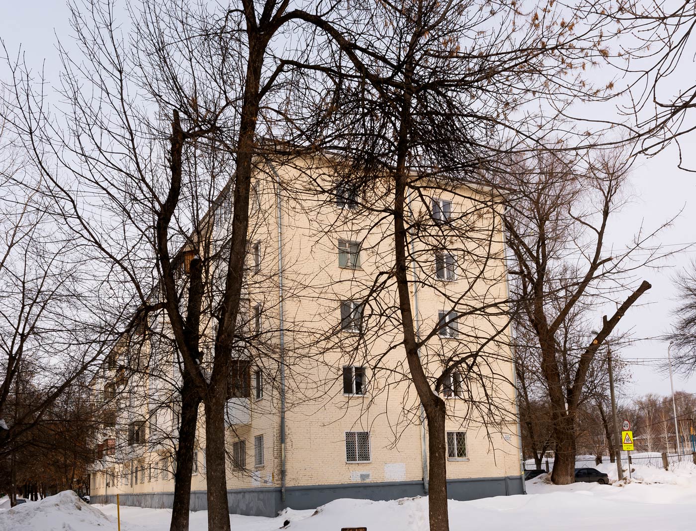 Уфа, Первомайская улица, 87/1