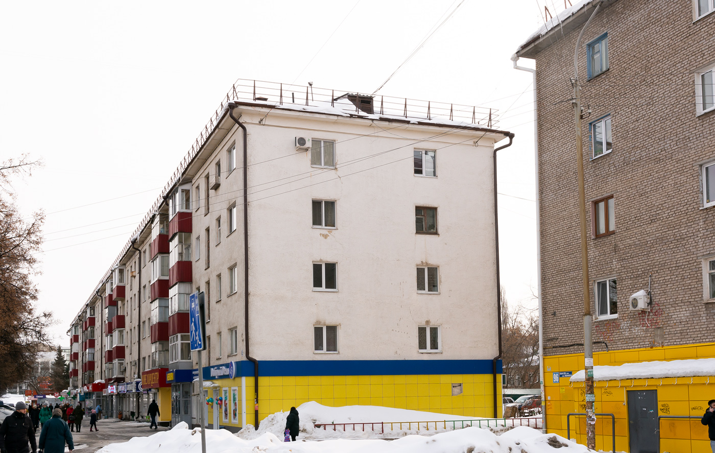 Уфа, Первомайская улица, 98