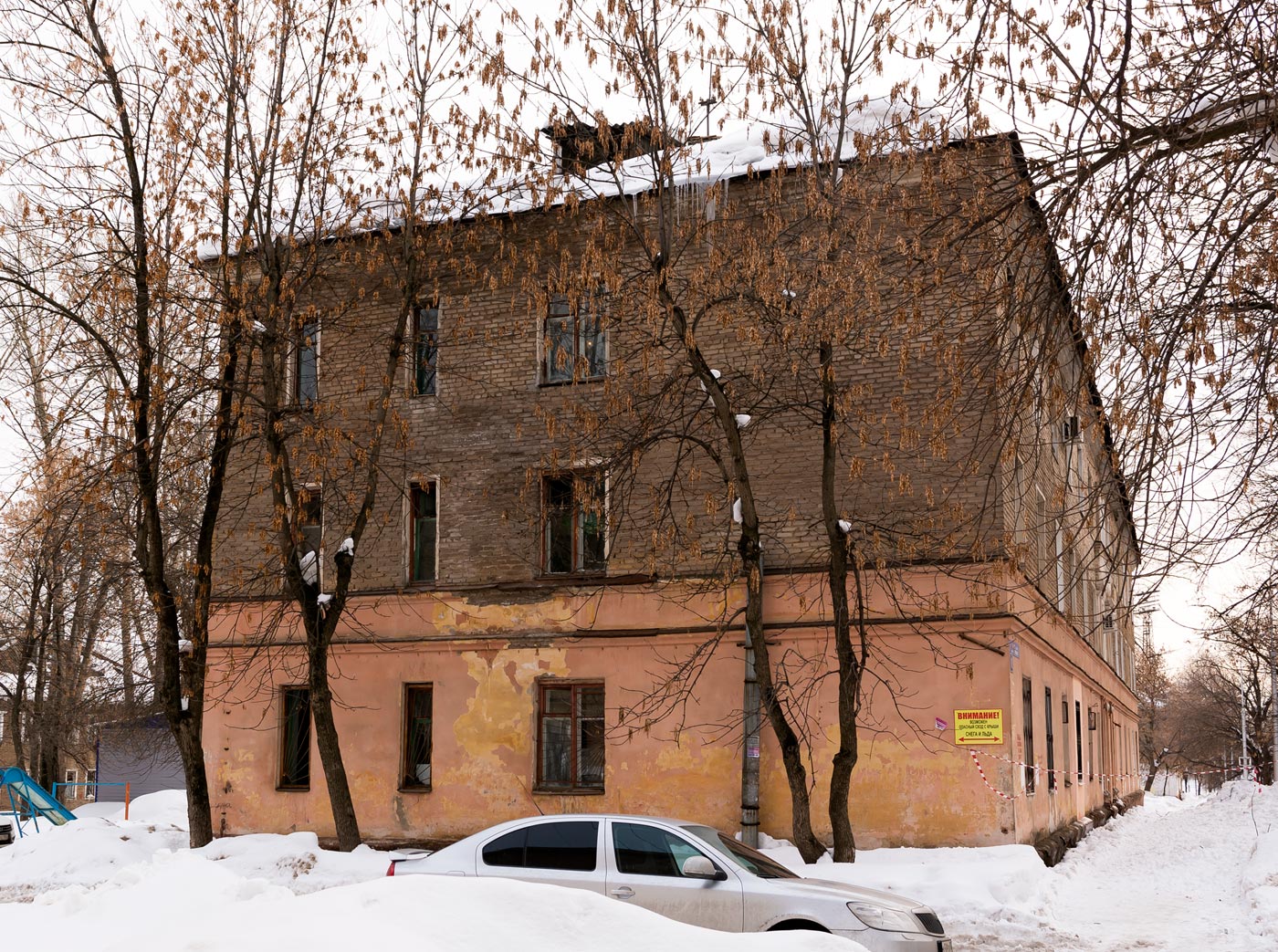 Уфа, Улица Короленко, 8