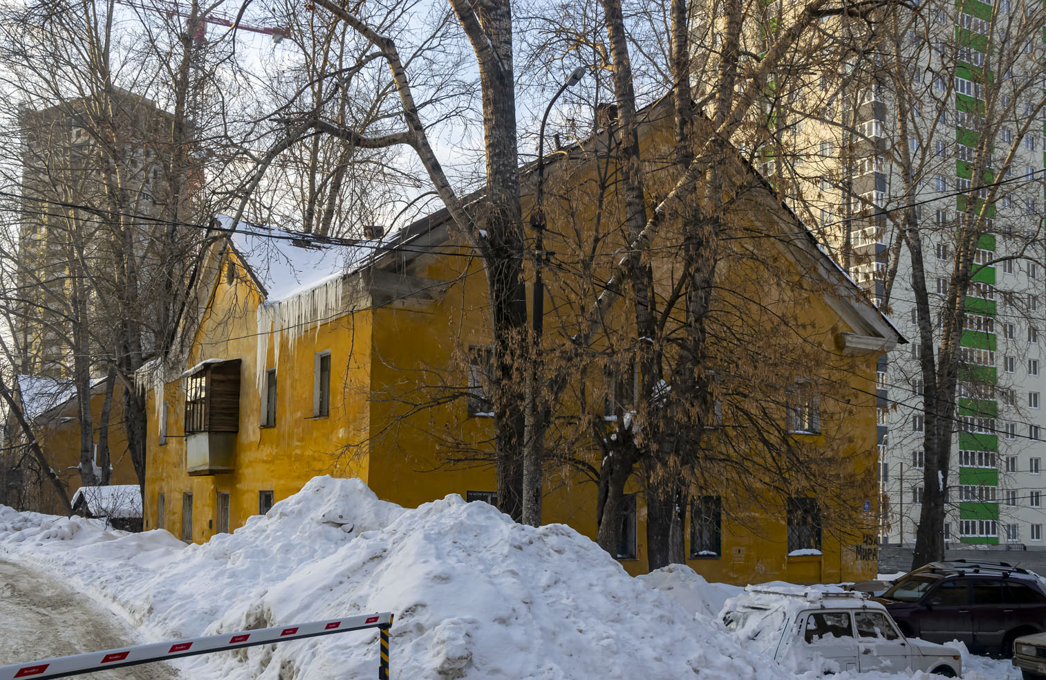 Уфа, Улица Мира, 45А