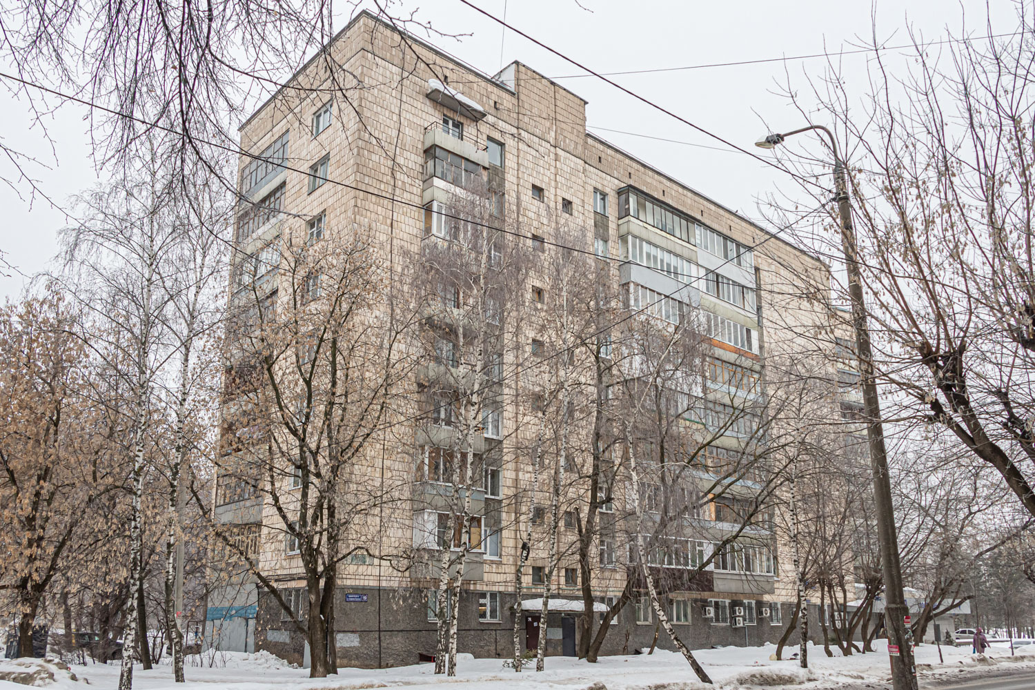 Казань, Улица Академика Королёва, 19