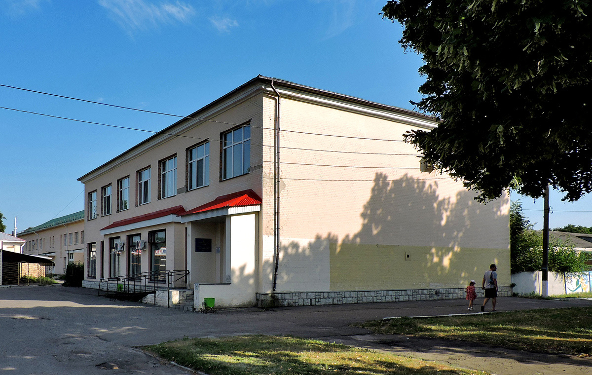 Карловка, Улица Полтавский Шлях, 81