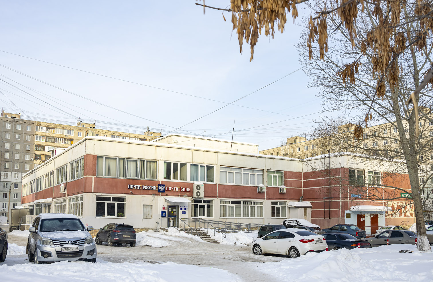 Уфа, Улица Юрия Гагарина, 37/1