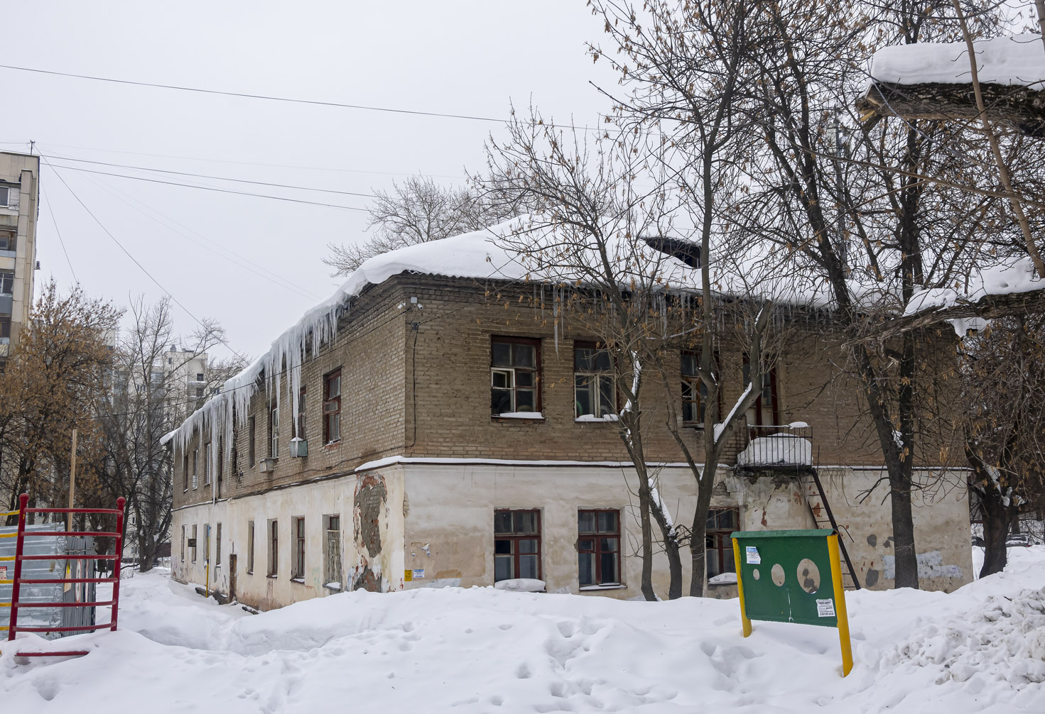 Уфа, Улица Шота Руставели, 76