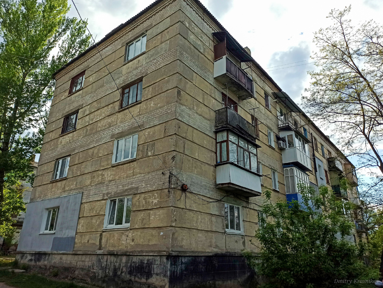Лисичанск, Проспект Победы, 148