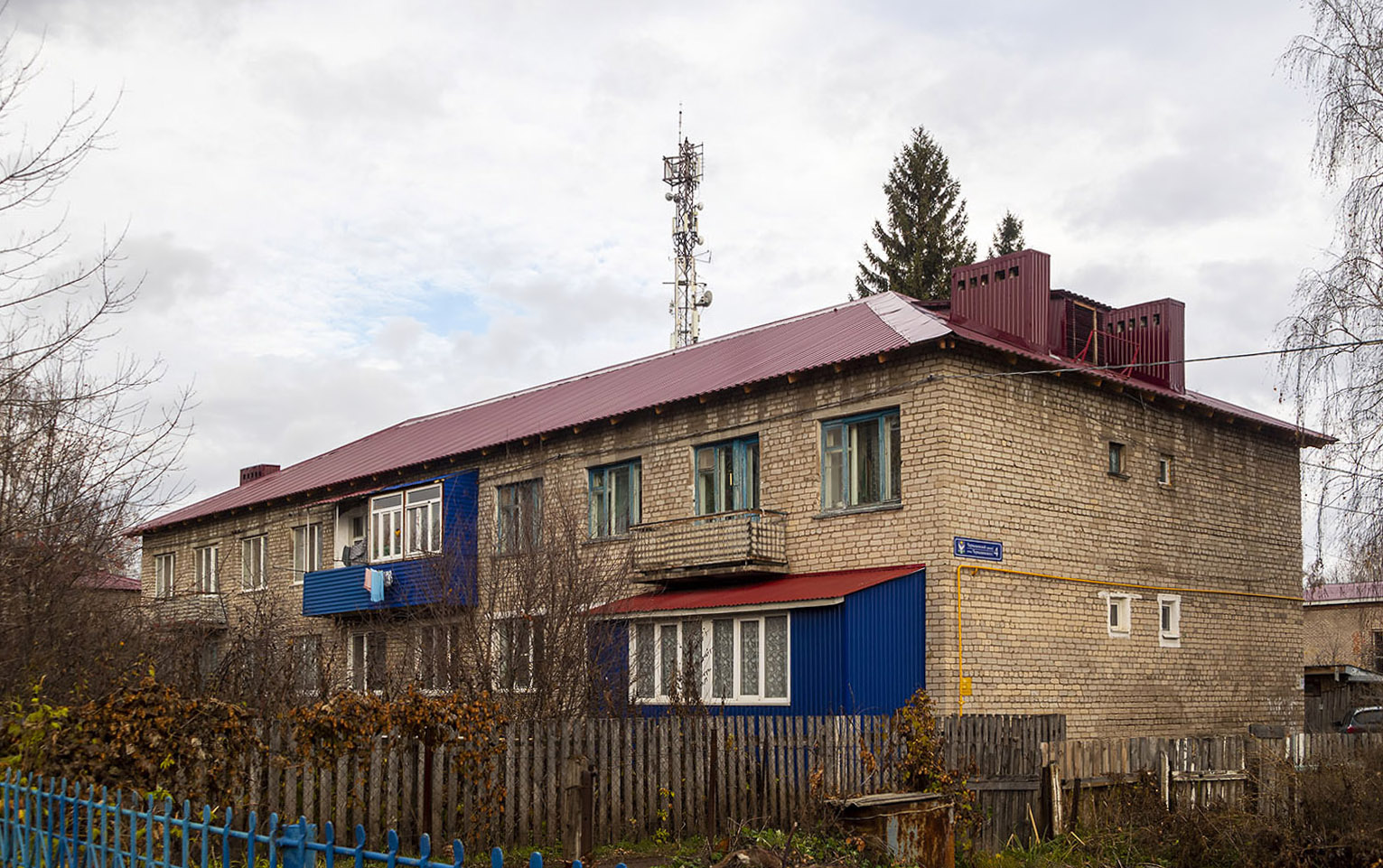 Schishmi, Улица Чернышевского, 4