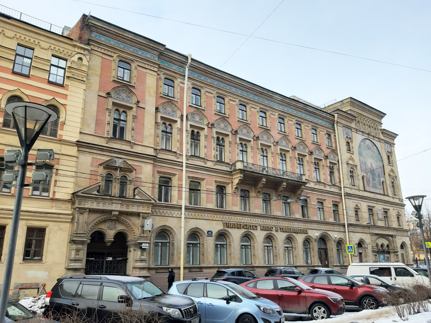 Санкт-Петербург, Улица Правды, 13