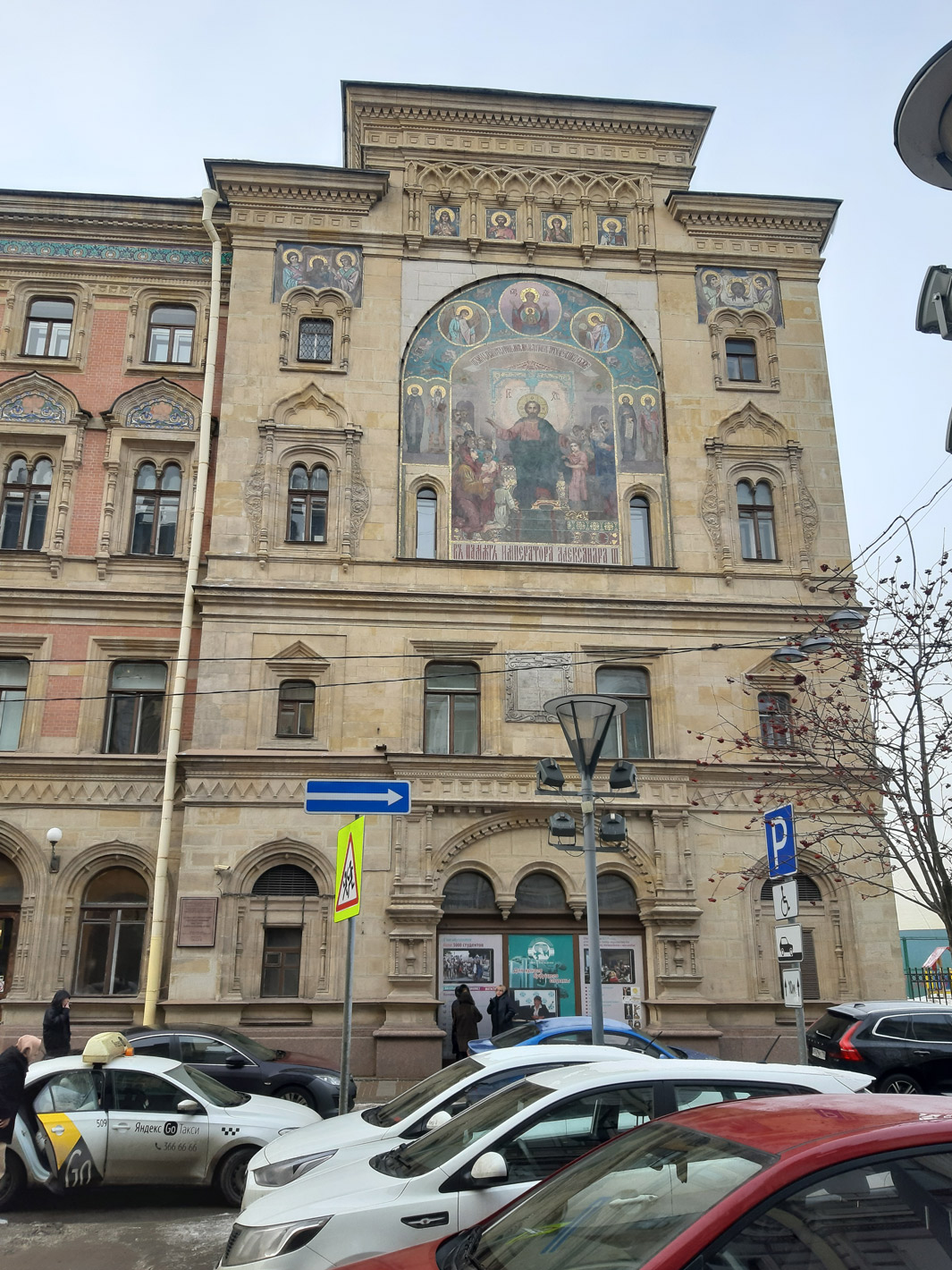 Sankt Petersburg, Улица Правды, 13