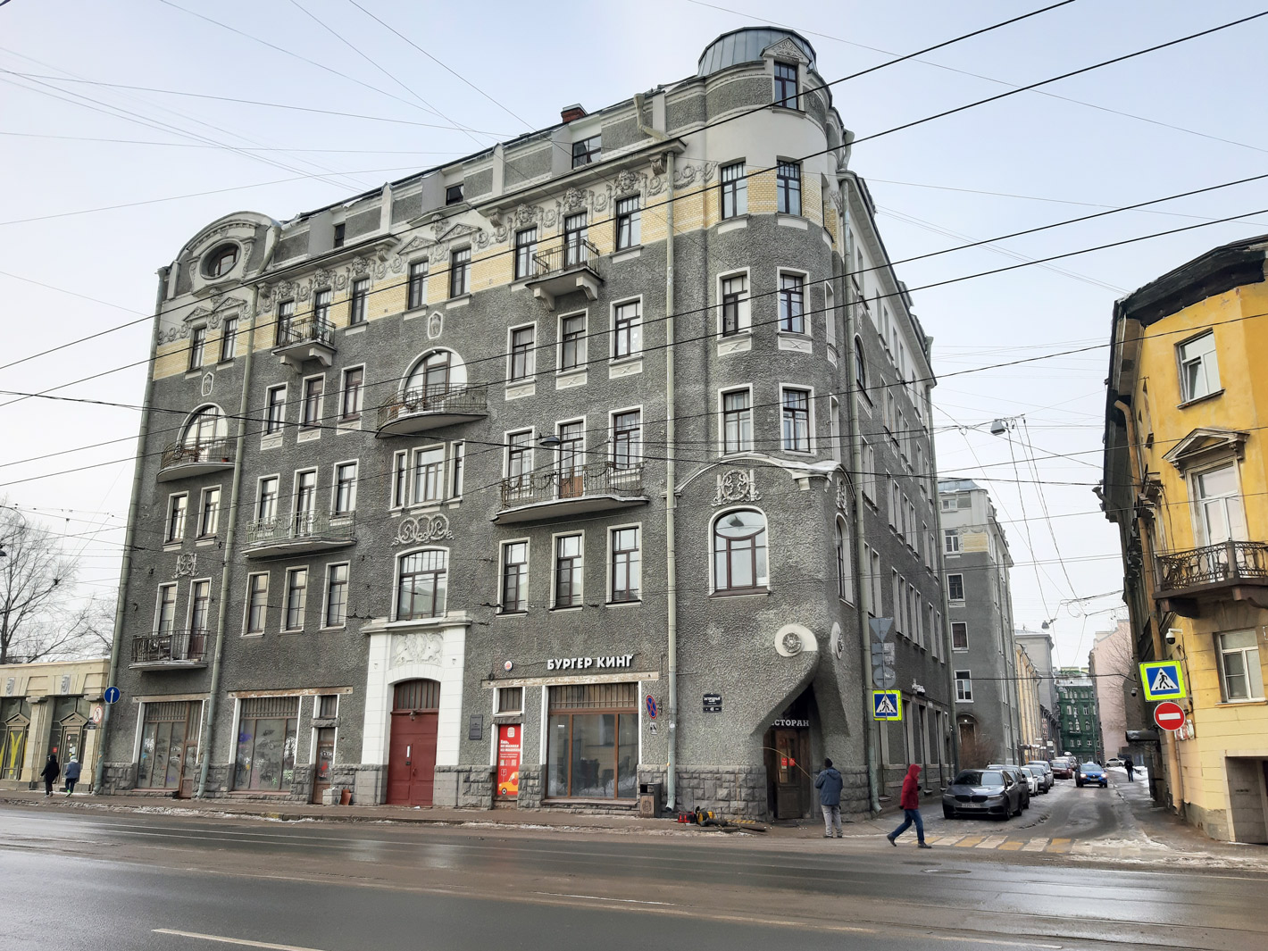 Санкт-Петербург, Загородный проспект, 45