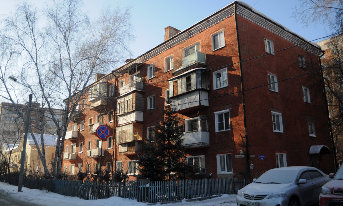 Омск, Тарская улица, 53