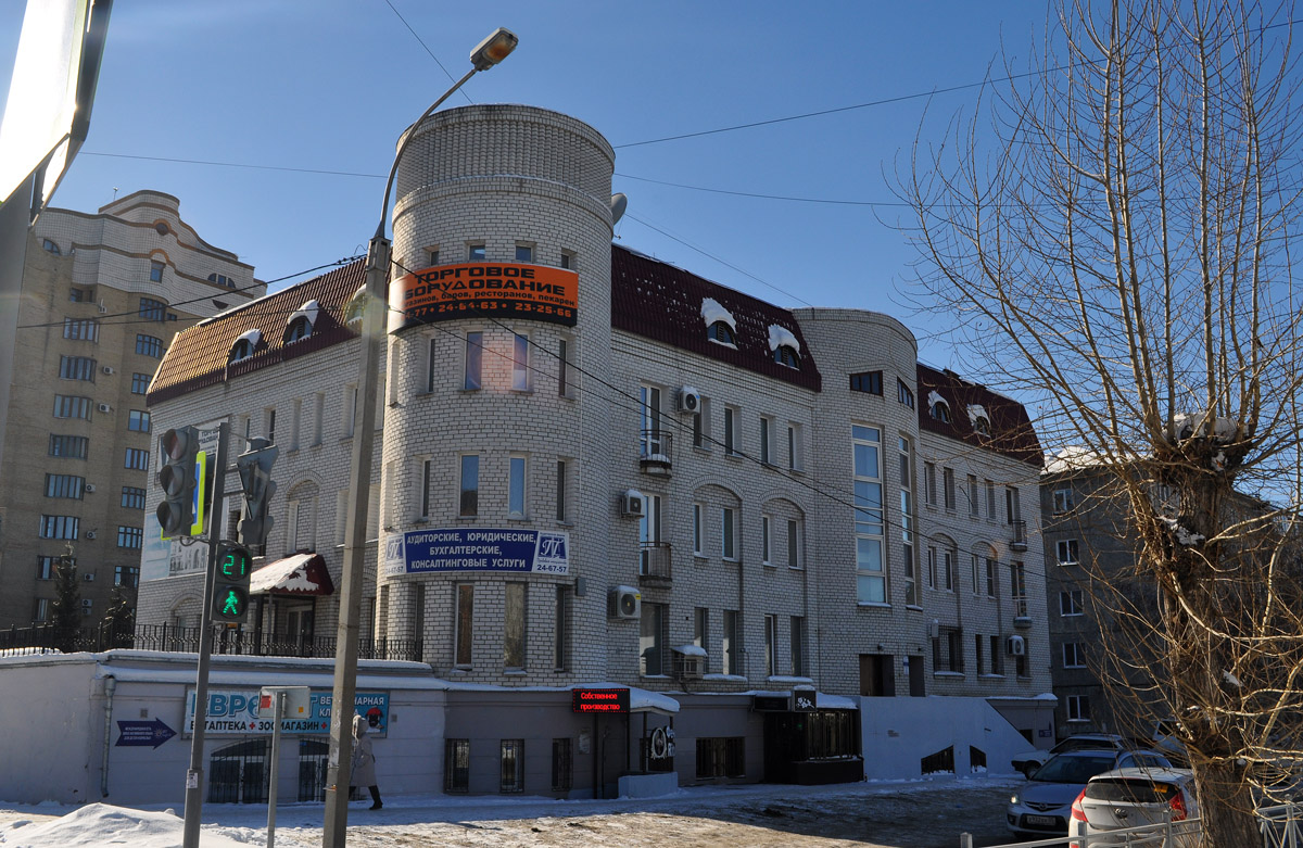 Омск, Улица Орджоникидзе, 45