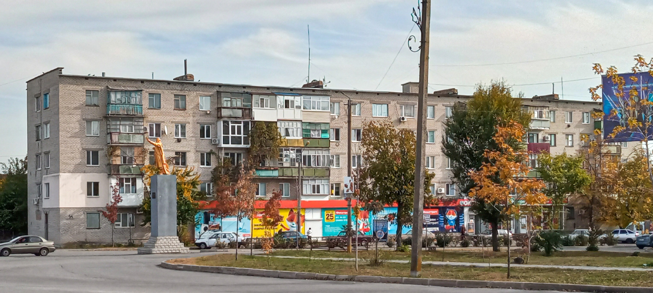 Токмак, Улица Шевченко, 54