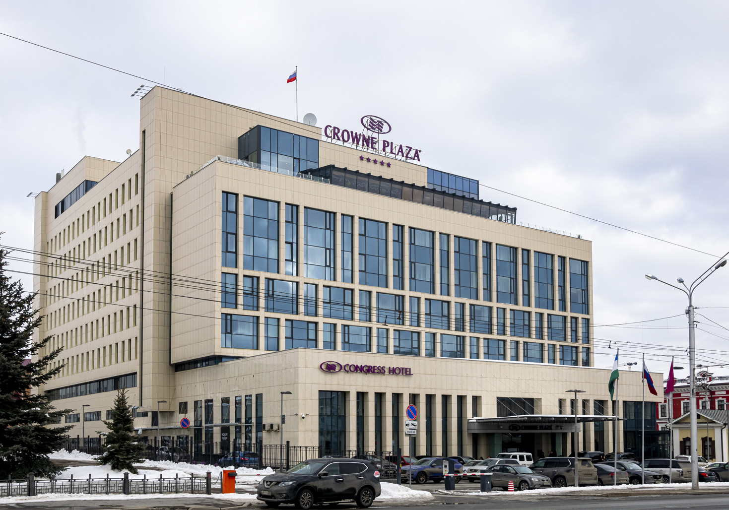 Уфа, Улица Цюрупы, 7