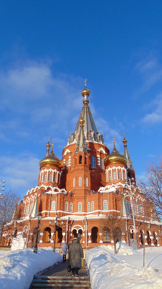 Izhevsk, Улица Карла Маркса, 222