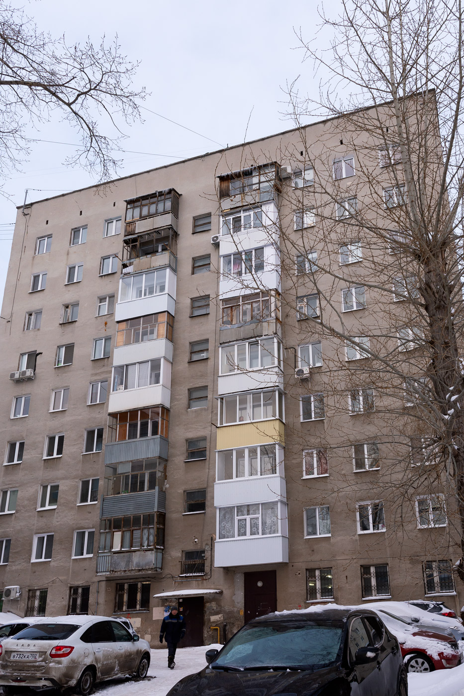 Ufa, Бульвар Славы, 1