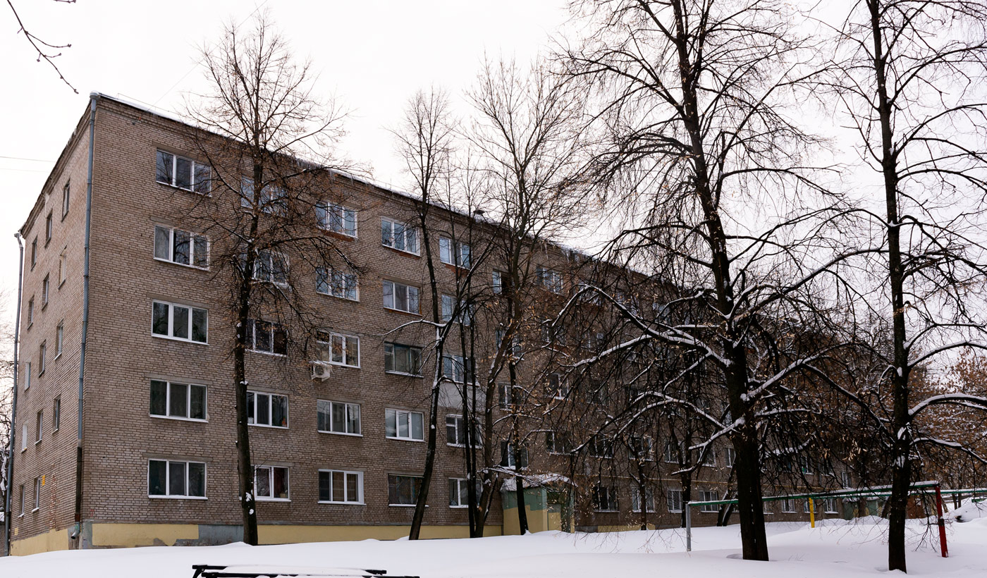 Уфа, Улица Блюхера, 21/1