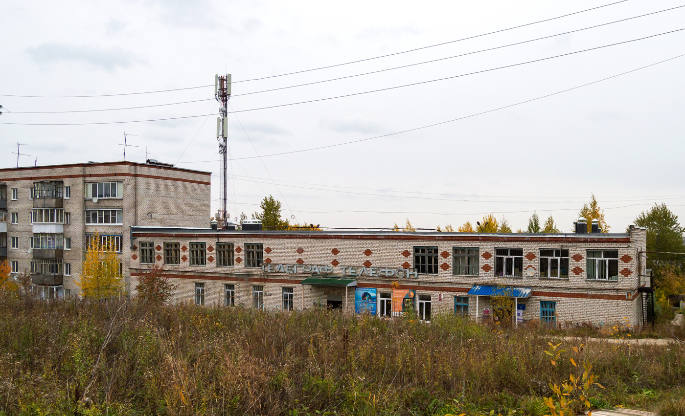 Дегтярск, Улица Гагарина, 13А