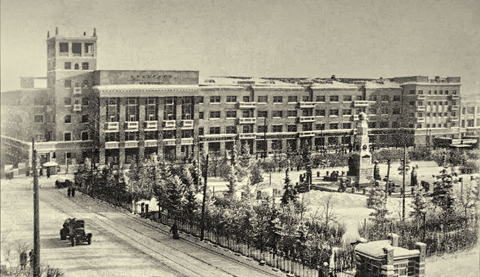 Ufa, Улица Ленина, 26