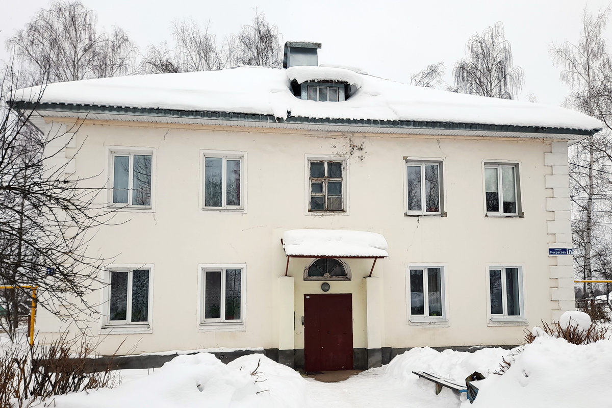 Семибратово, Улица Некрасова, 17