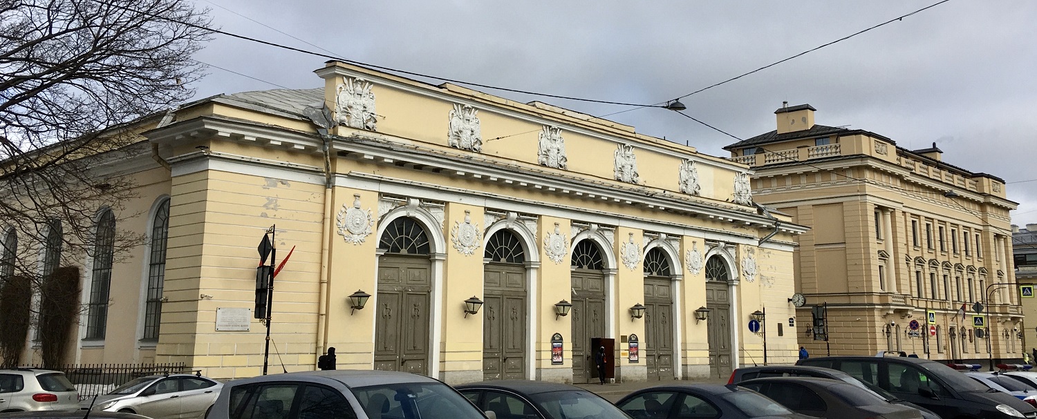 Санкт-Петербург, Манежная площадь, 2; Манежная площадь, 4