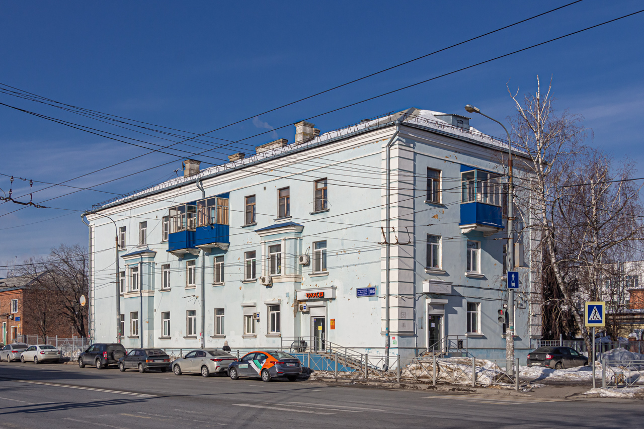 Casáin, Улица Восстания, 106