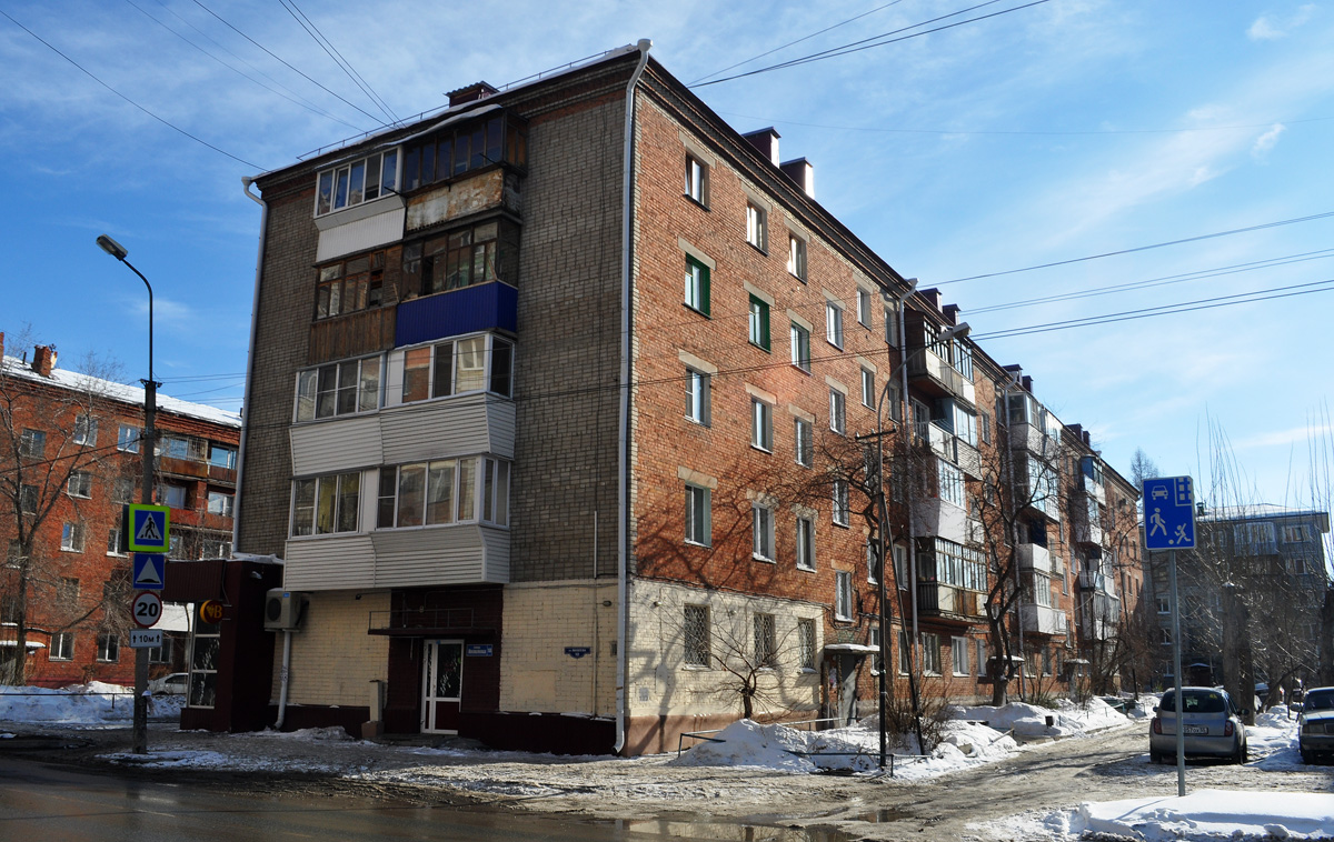 Омск, Улица Яковлева, 10