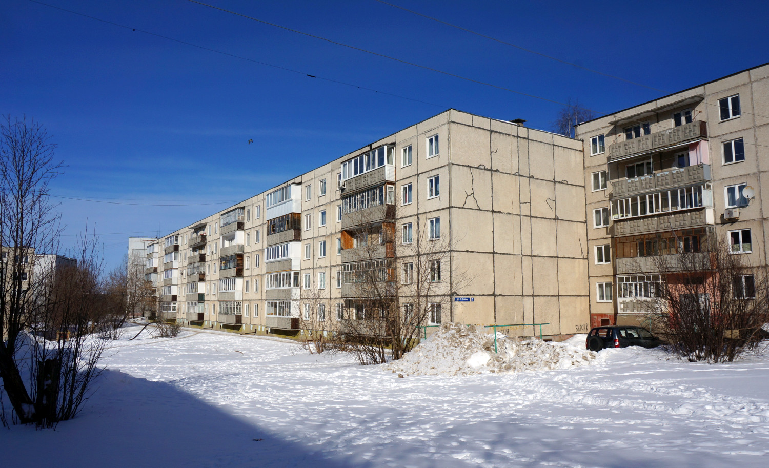 Добрянка, Улица Ветеранов Войны, 7