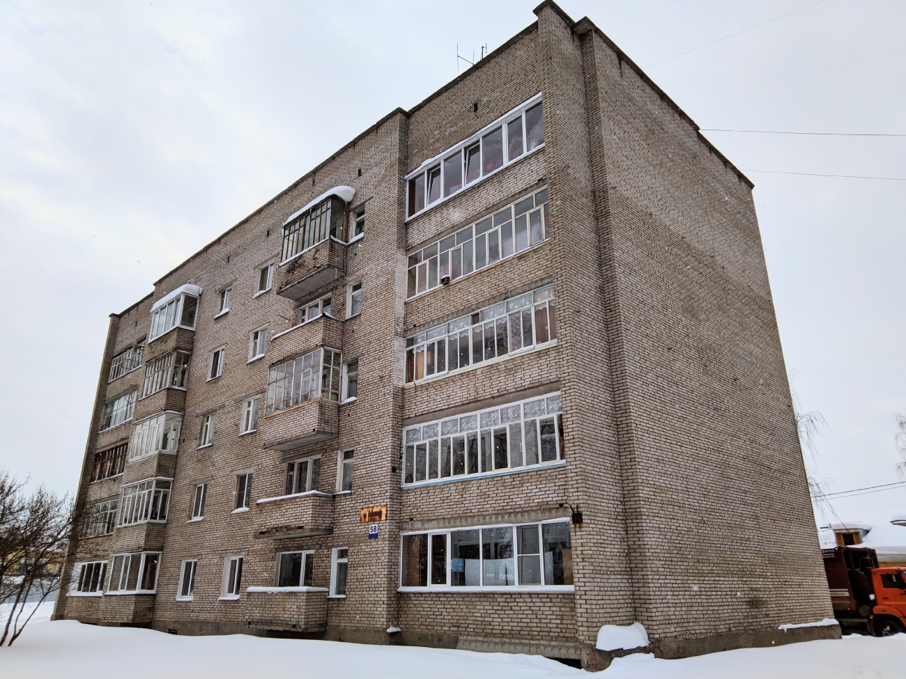 Глазов, Советская улица, 58