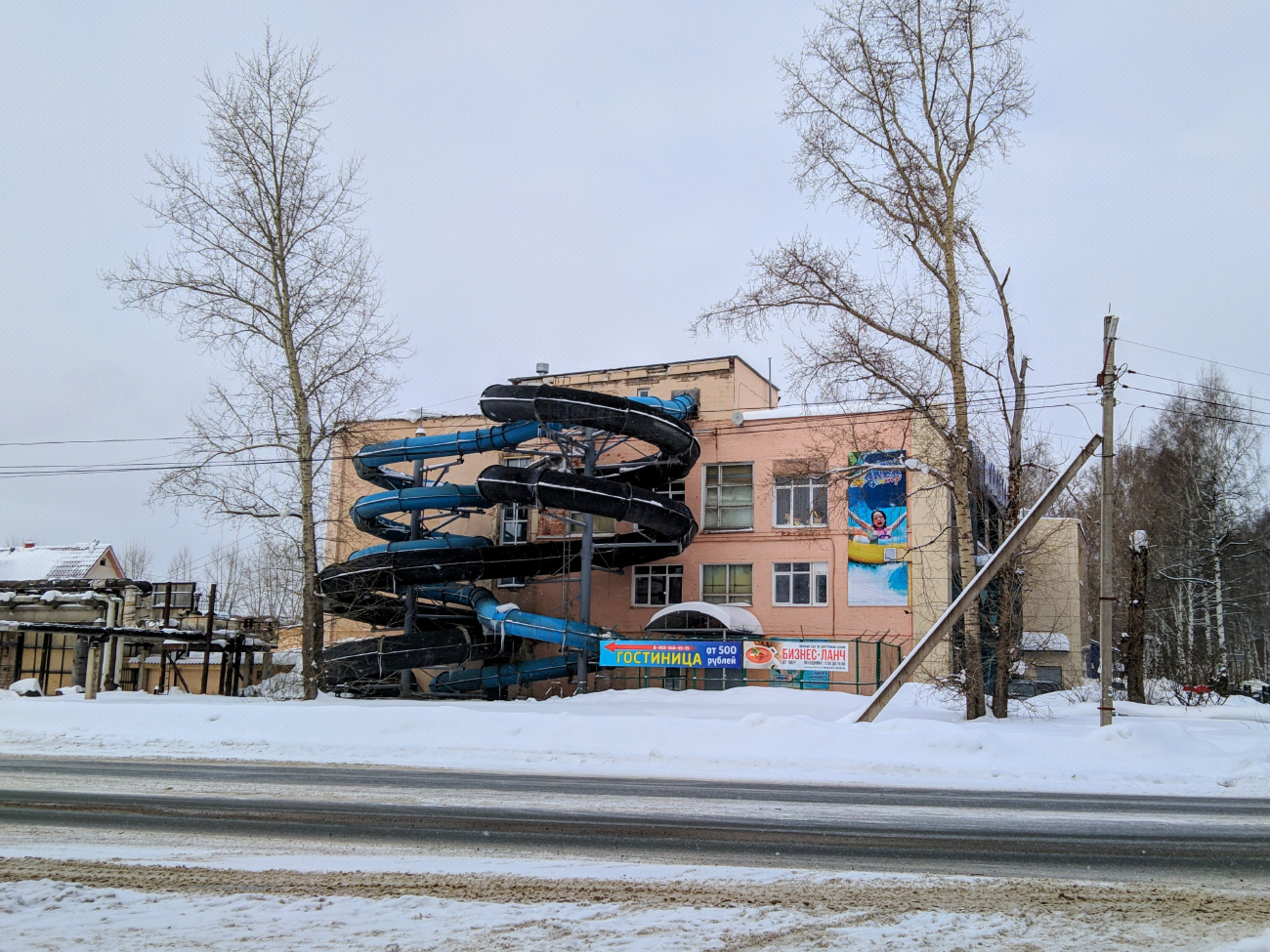 Глазов, Советская улица, 46