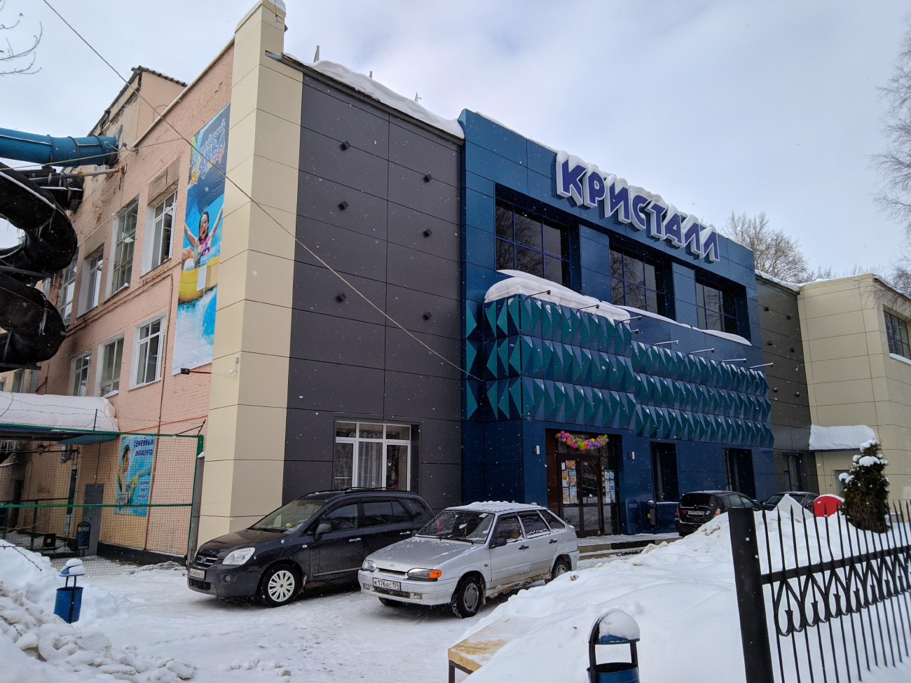 Glazov, Советская улица, 46