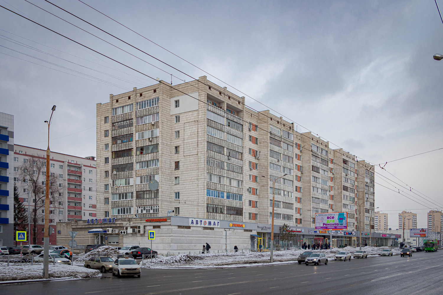 Казань, Улица Декабристов, 83