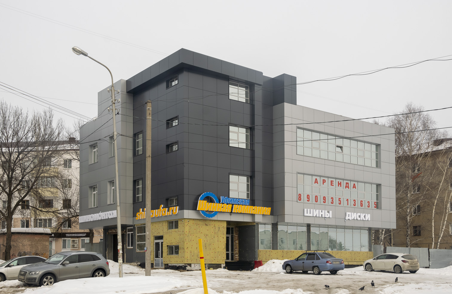 Уфа, Интернациональная улица, 115/1